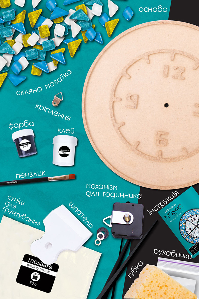 Weitere Ansicht: Mosaik-Set Rund-Uhr MA4001