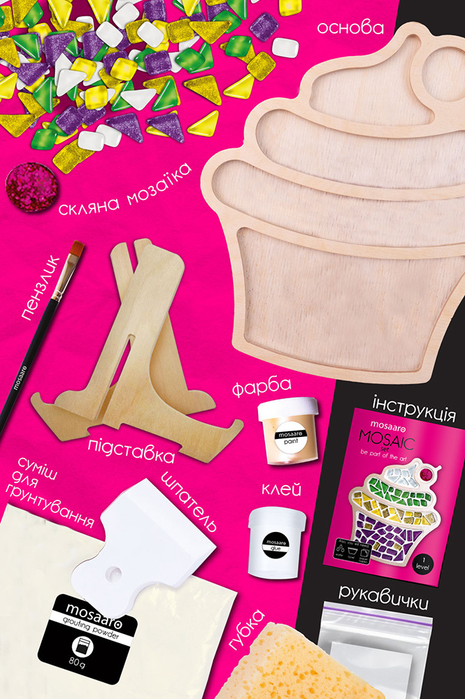 Weitere Ansicht: Mosaik-Set Cupcake MA1006