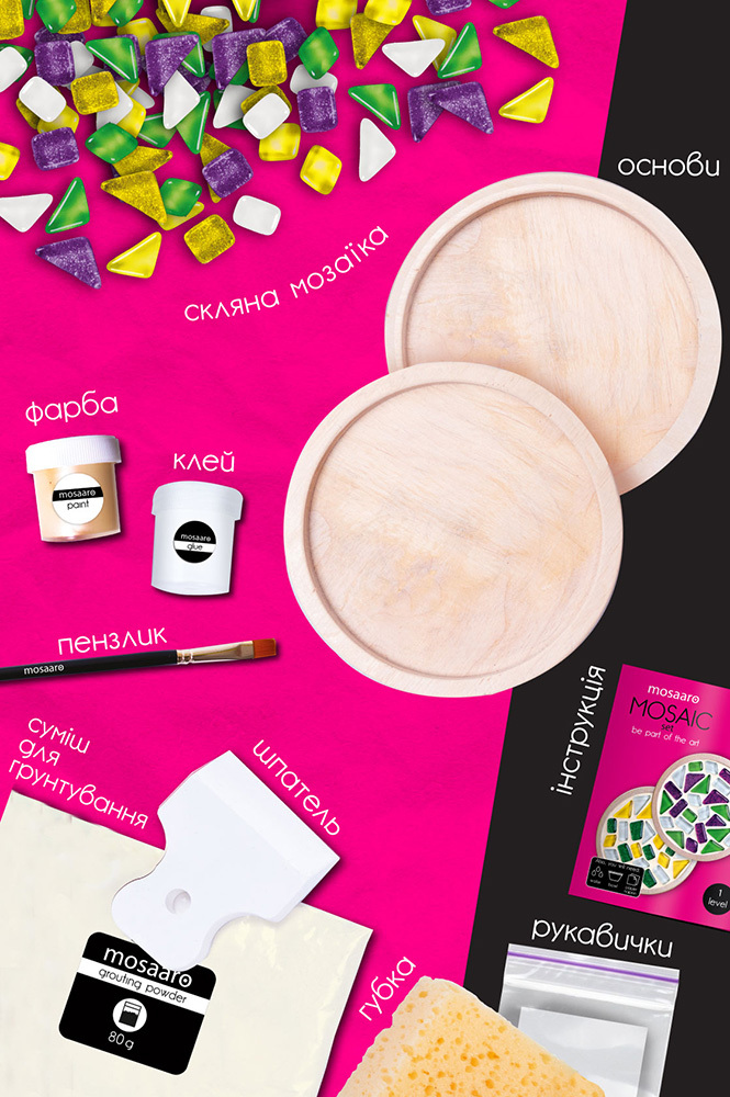 Weitere Ansicht: Mosaik-Set Getränkeuntersetzer (rund) MA1001