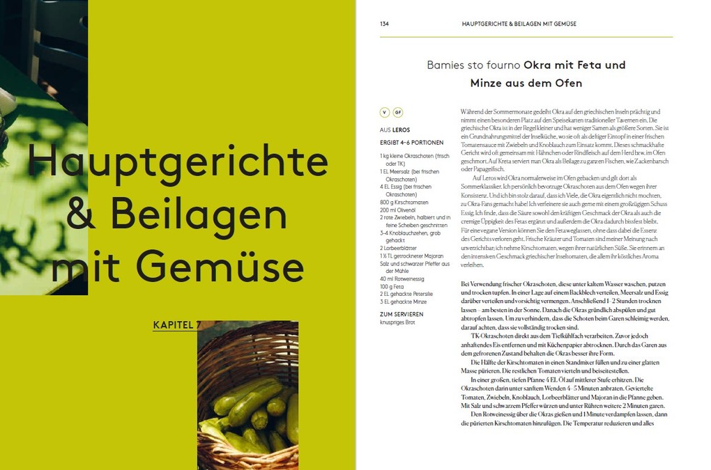 Weitere Ansicht: Griechische Inselküche | Carolina Doriti