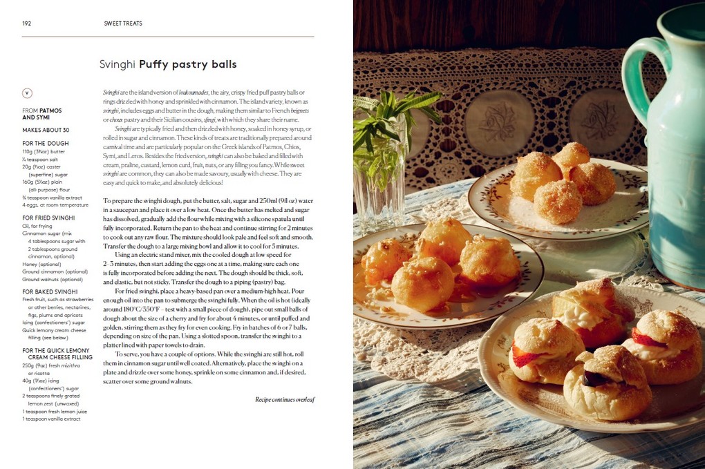 Weitere Ansicht: Griechische Inselküche | Carolina Doriti