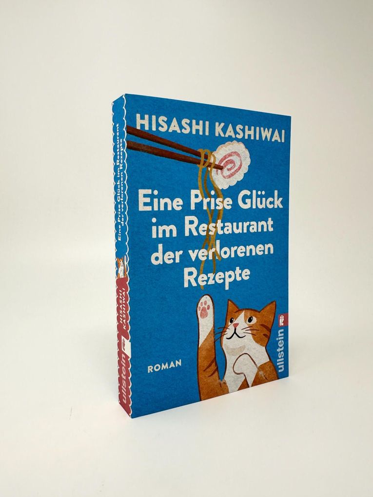 Weitere Ansicht: Eine Prise Glück im Restaurant der verlorenen Rezepte | Hisashi Kashiwai