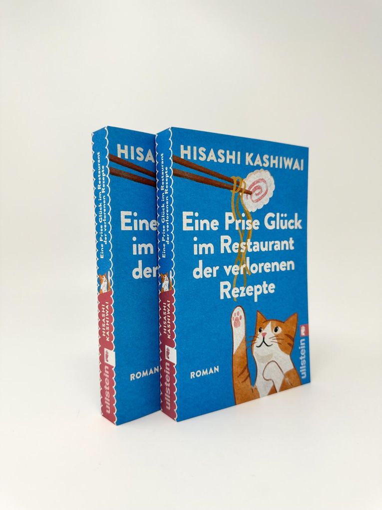 Weitere Ansicht: Eine Prise Glück im Restaurant der verlorenen Rezepte | Hisashi Kashiwai