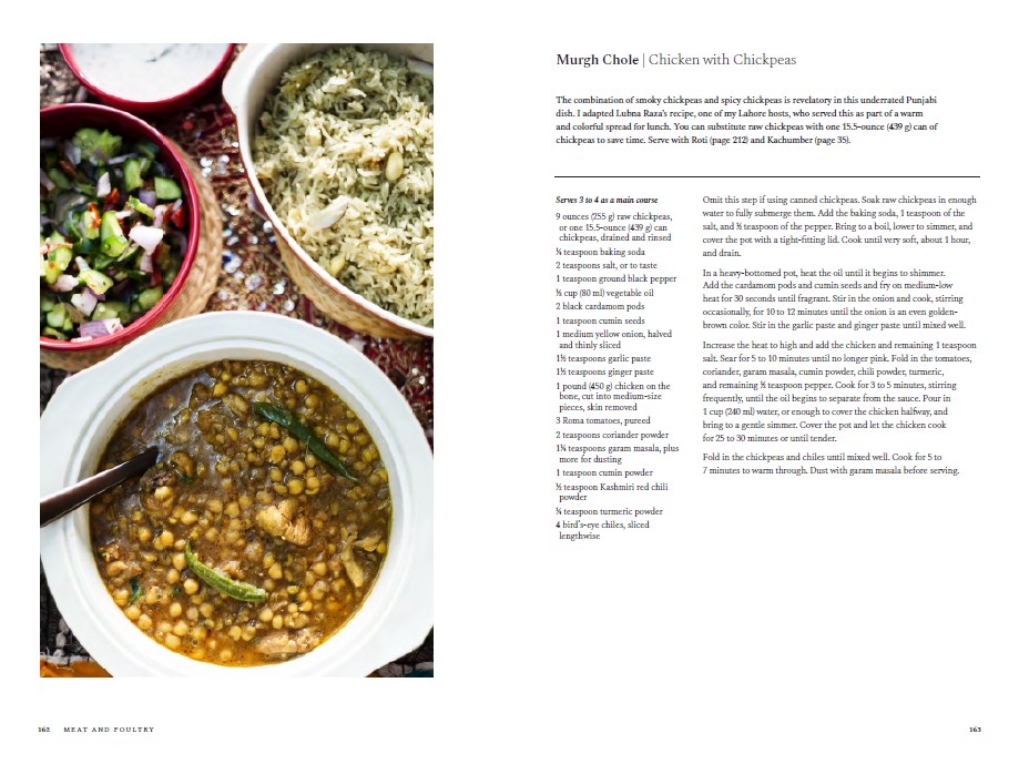 Weitere Ansicht: Pakistan | Maryam Jillani