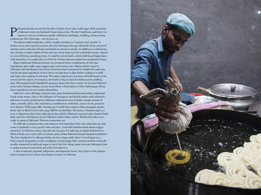 Weitere Ansicht: Pakistan | Maryam Jillani