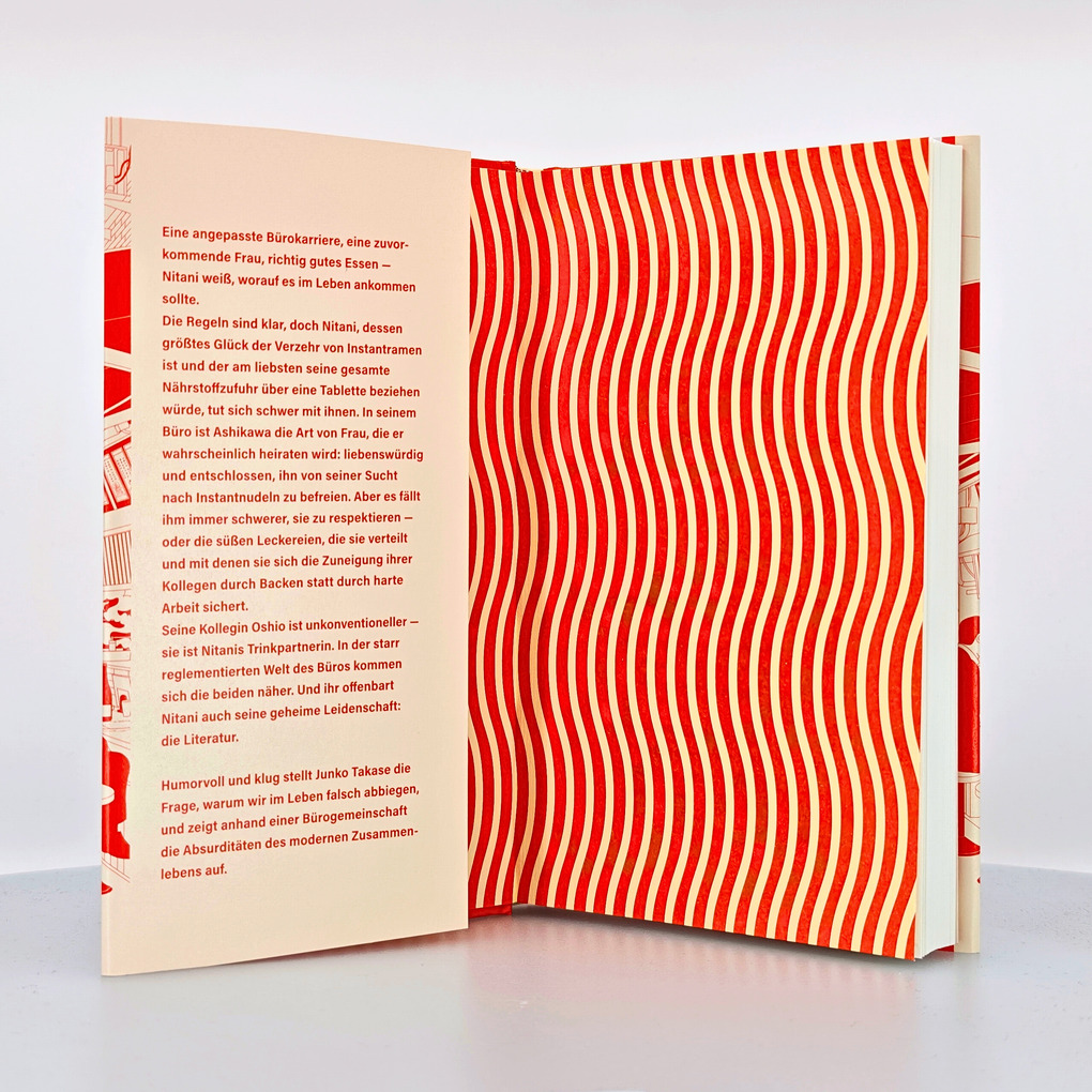 Weitere Ansicht: Richtig gutes Essen | Junko Takase