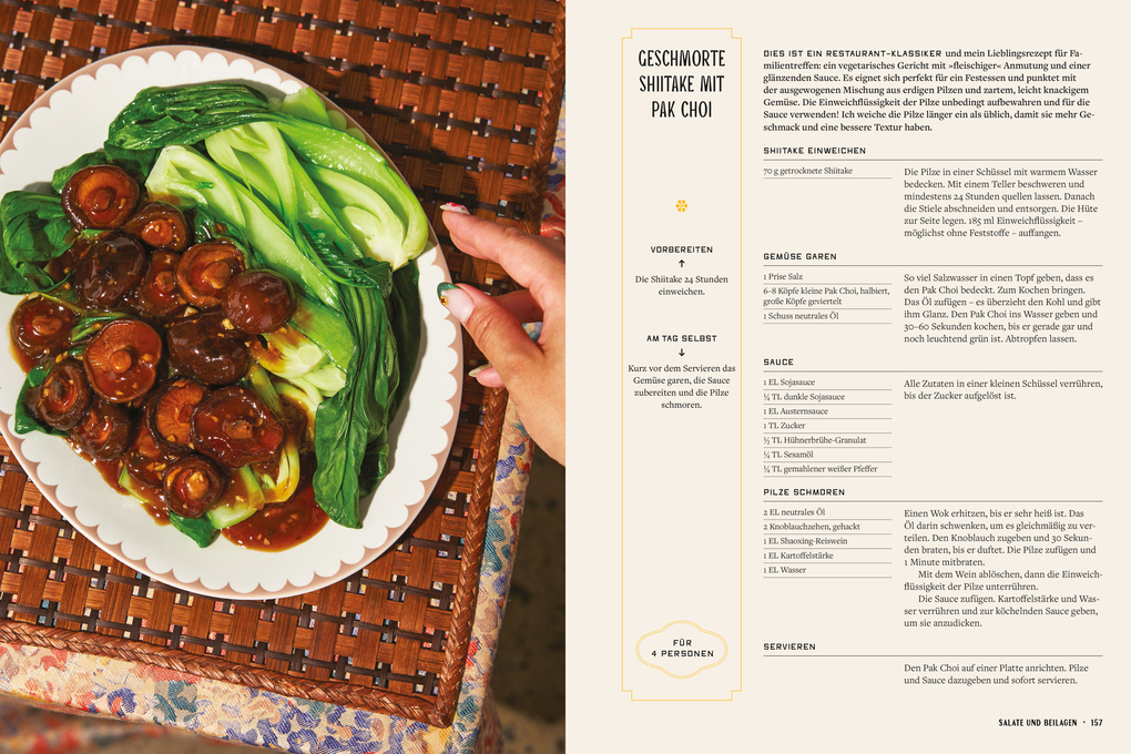 Weitere Ansicht: Lucky Dragon Supper Club | Stephanie Feher