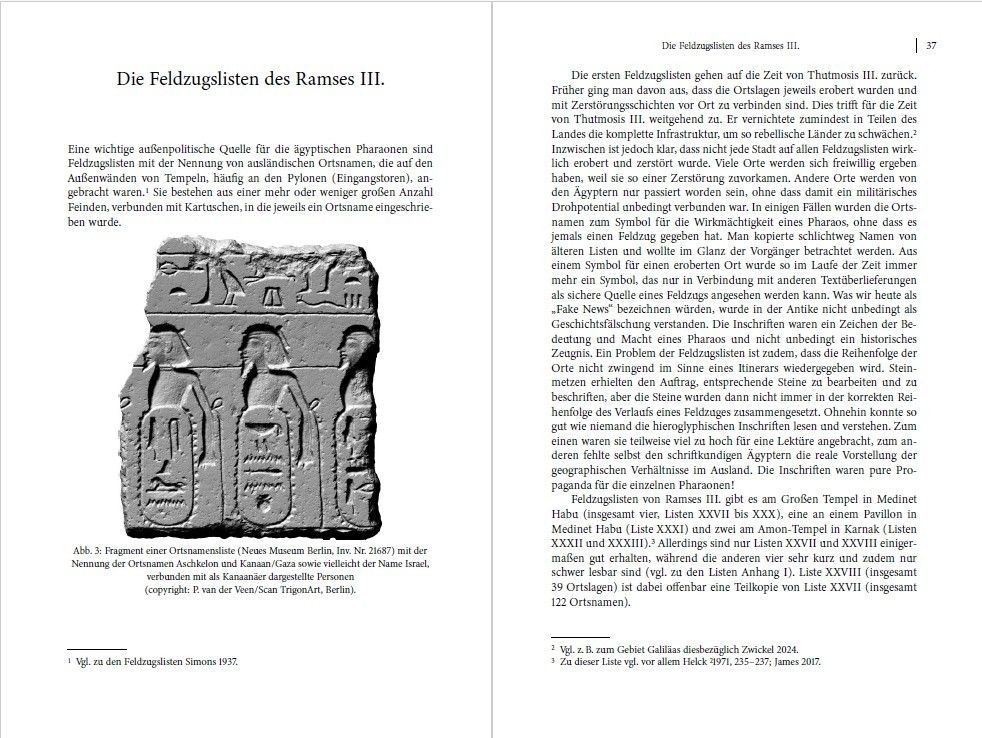 Weitere Ansicht: Ramses III. | Wolfgang Zwickel