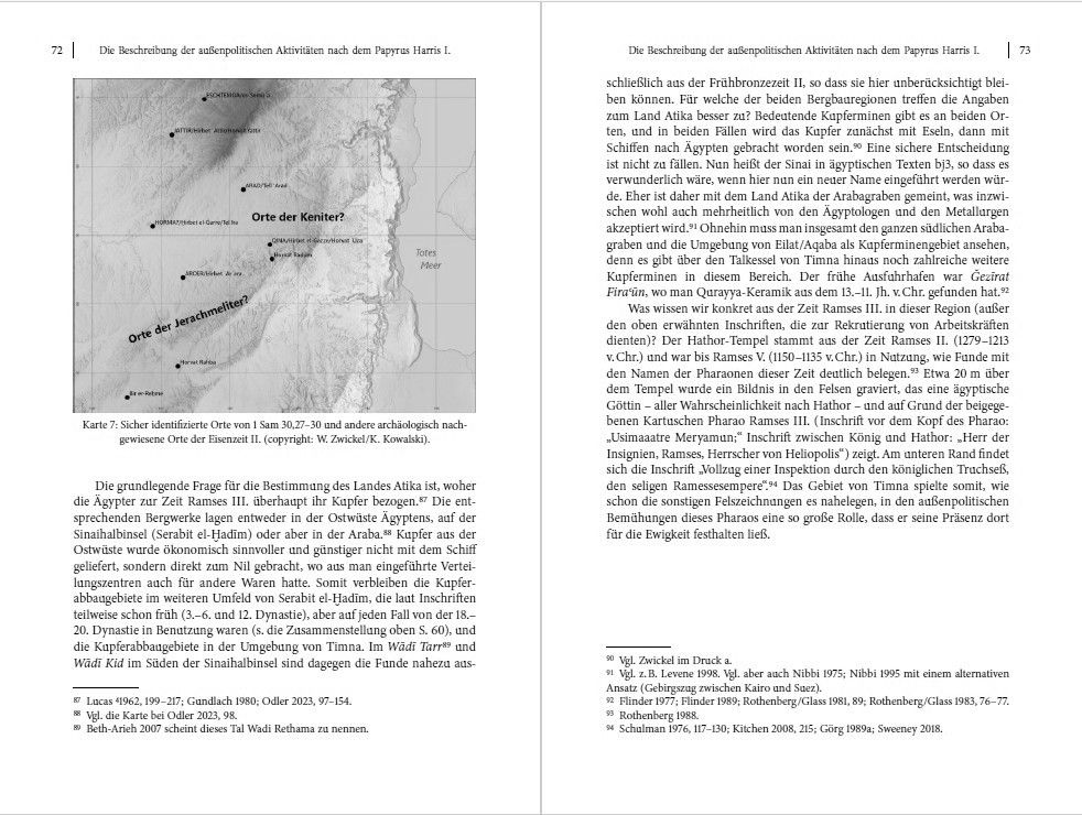Weitere Ansicht: Ramses III. | Wolfgang Zwickel