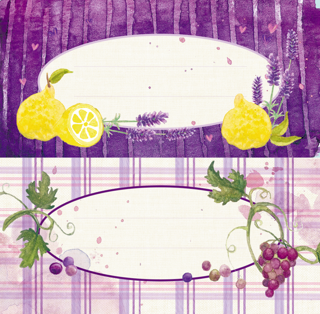 Weitere Ansicht: Küchenetiketten - Lavendel