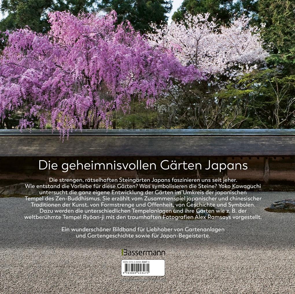 Weitere Ansicht: Japanische Zen-Gärten | Yoko Kawaguchi