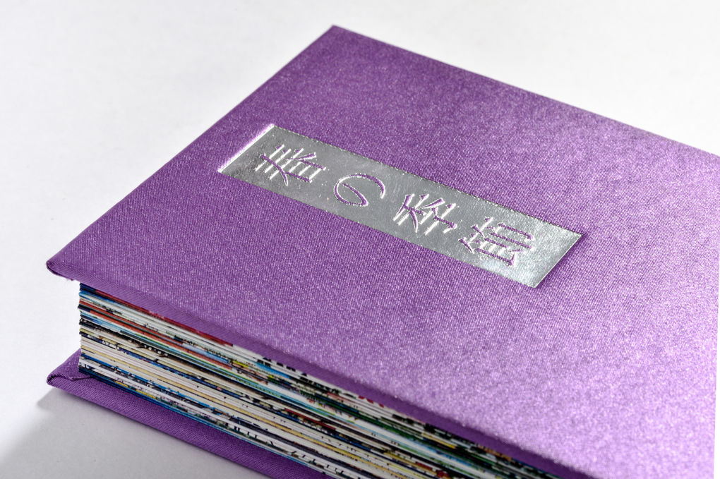 Weitere Ansicht: Frühling | Jocelyn Bouquillard