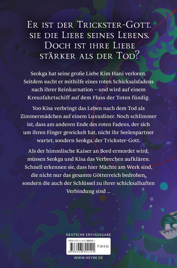 Weitere Ansicht: Der Gott und der Geist | Sophie Kim
