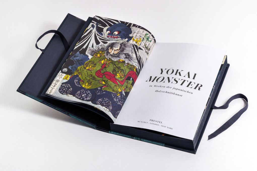 Weitere Ansicht: YOKAI MONSTER | Philippe Charlier