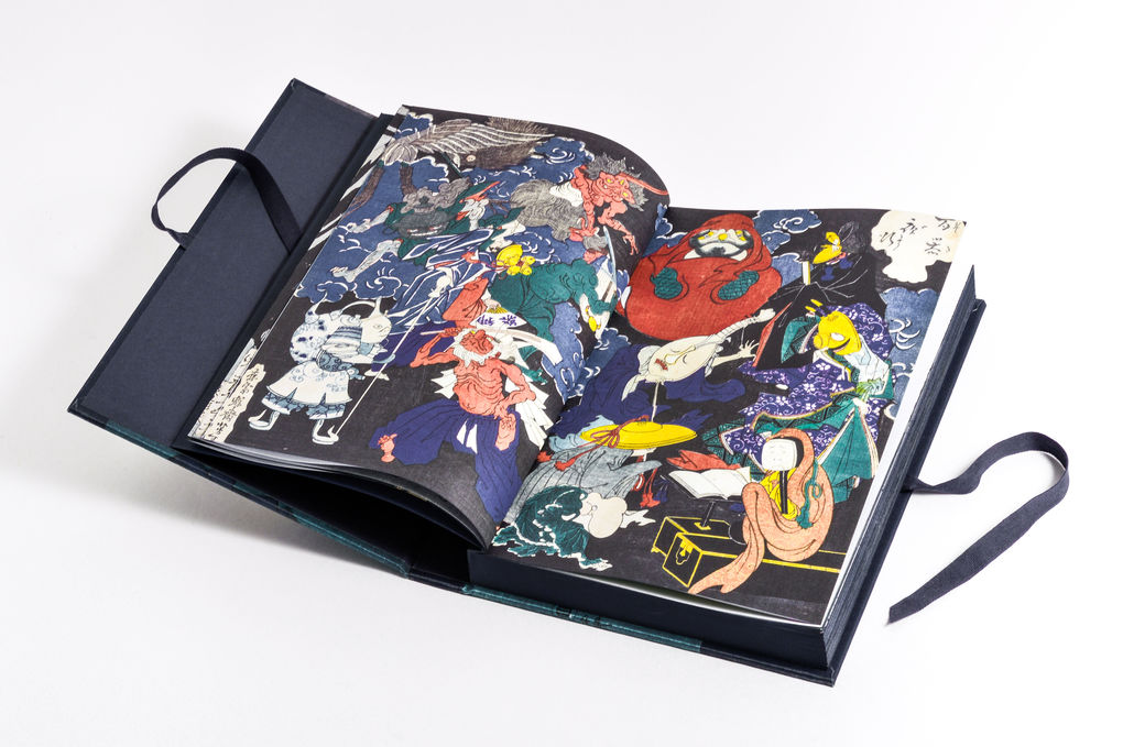 Weitere Ansicht: YOKAI MONSTER | Philippe Charlier