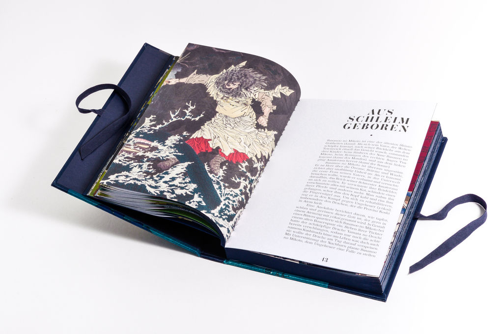 Weitere Ansicht: YOKAI MONSTER | Philippe Charlier