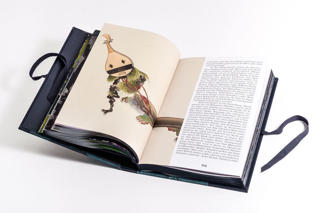 Weitere Ansicht: YOKAI MONSTER | Philippe Charlier