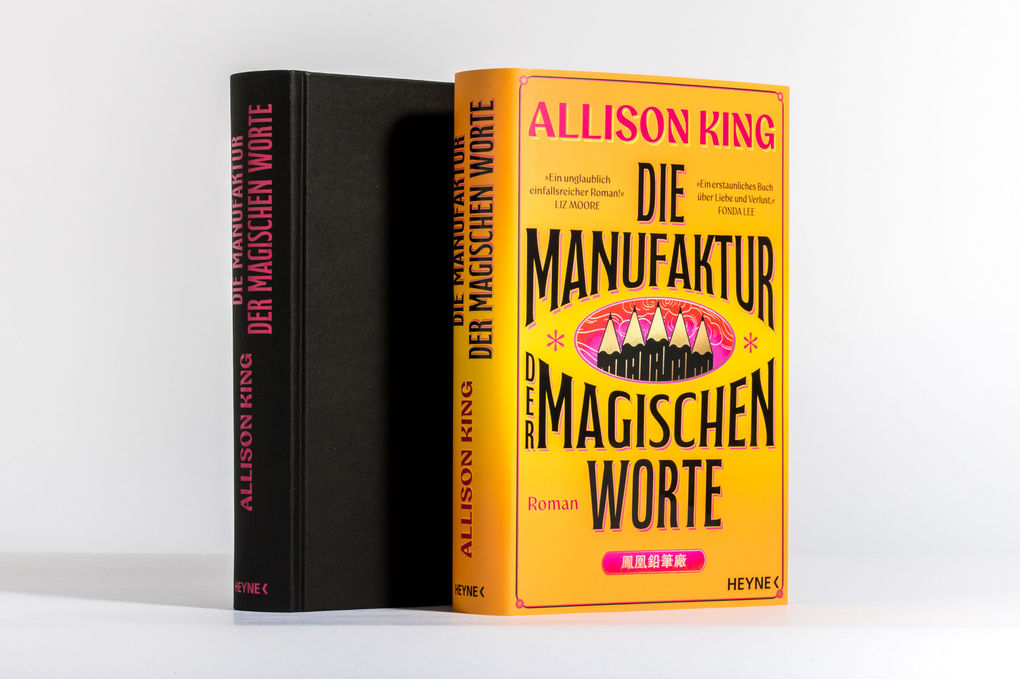 Weitere Ansicht: Die Manufaktur der magischen Worte | Allison King