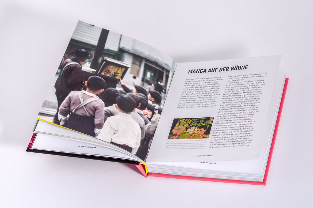 Weitere Ansicht: Manga! | Helen McCarthy