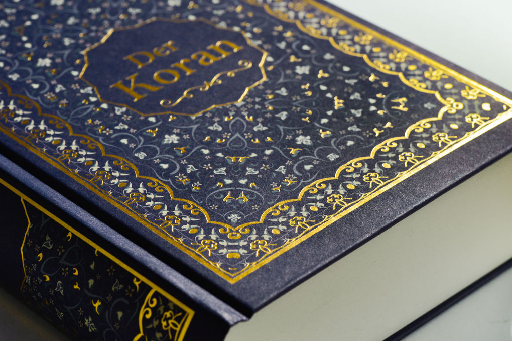 Weitere Ansicht: Koran