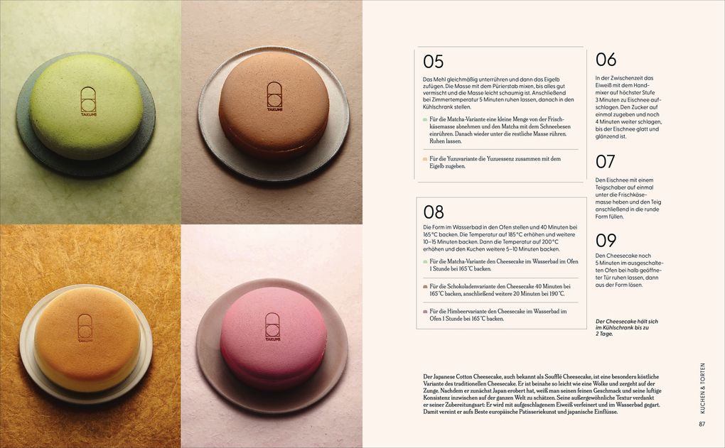 Weitere Ansicht: Japanisch Backen | Pâtisserie Takumi