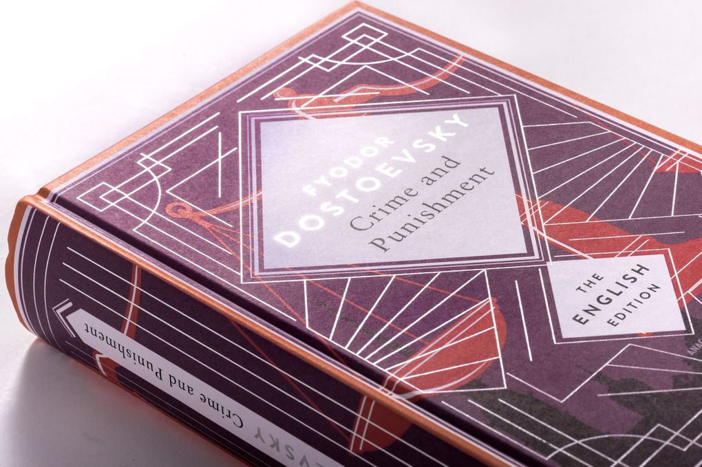 Weitere Ansicht: Crime and Punishment | Fyodor Dostoevsky, Fjodor M. Dostojewskij