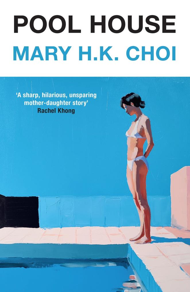 Produktbild: Pool House | Mary H. K. Choi