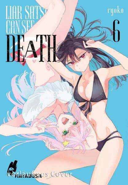 Produktbild: Liar Satsuki Can See Death 6 | ryoko