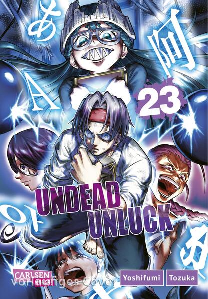 Produktbild: Undead Unluck 23 | Yoshifumi Tozuka