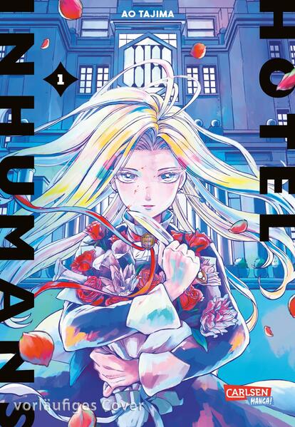 Produktbild: Hotel Inhumans 1 | Ao Tajima