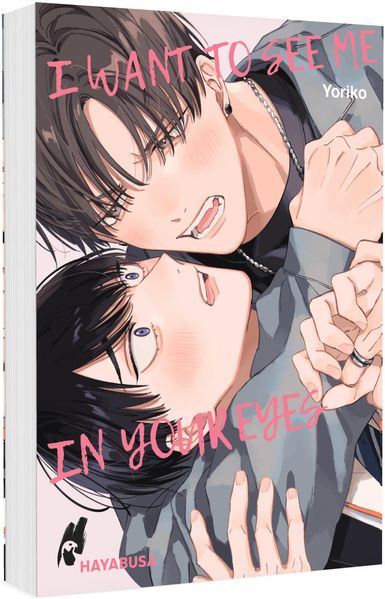 Produktbild: I Want to See Me in Your Eyes | Yoriko