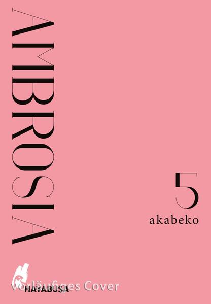 Produktbild: Ambrosia 5 | akabeko