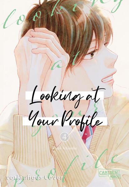 Produktbild: Looking at Your Profile 4 | Rumi Ichinohe
