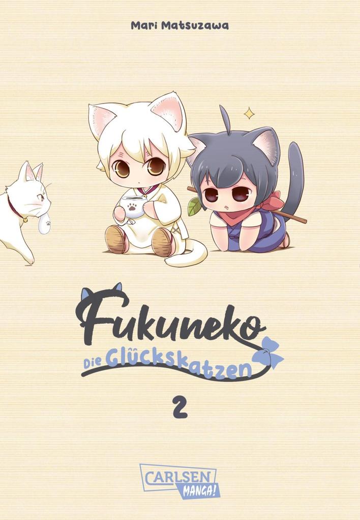 Produktbild: Fukuneko 2 | Mari Matsuzawa