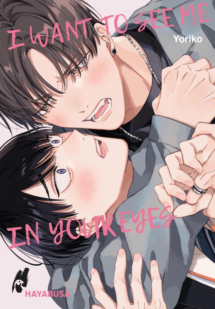 Produktbild: I Want to See Me in Your Eyes | Yoriko