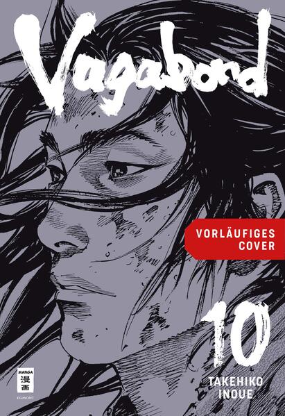 Produktbild: Vagabond 10 | Takehiko Inoue
