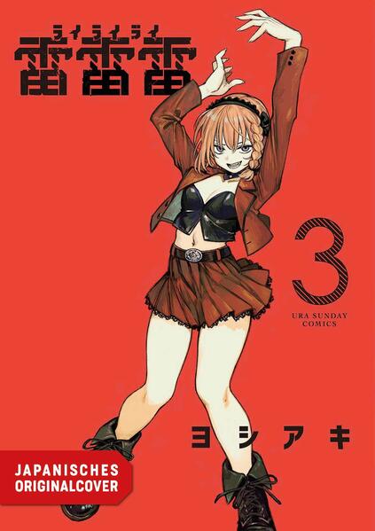 Produktbild: Rairairai 03 | Yoshiaki