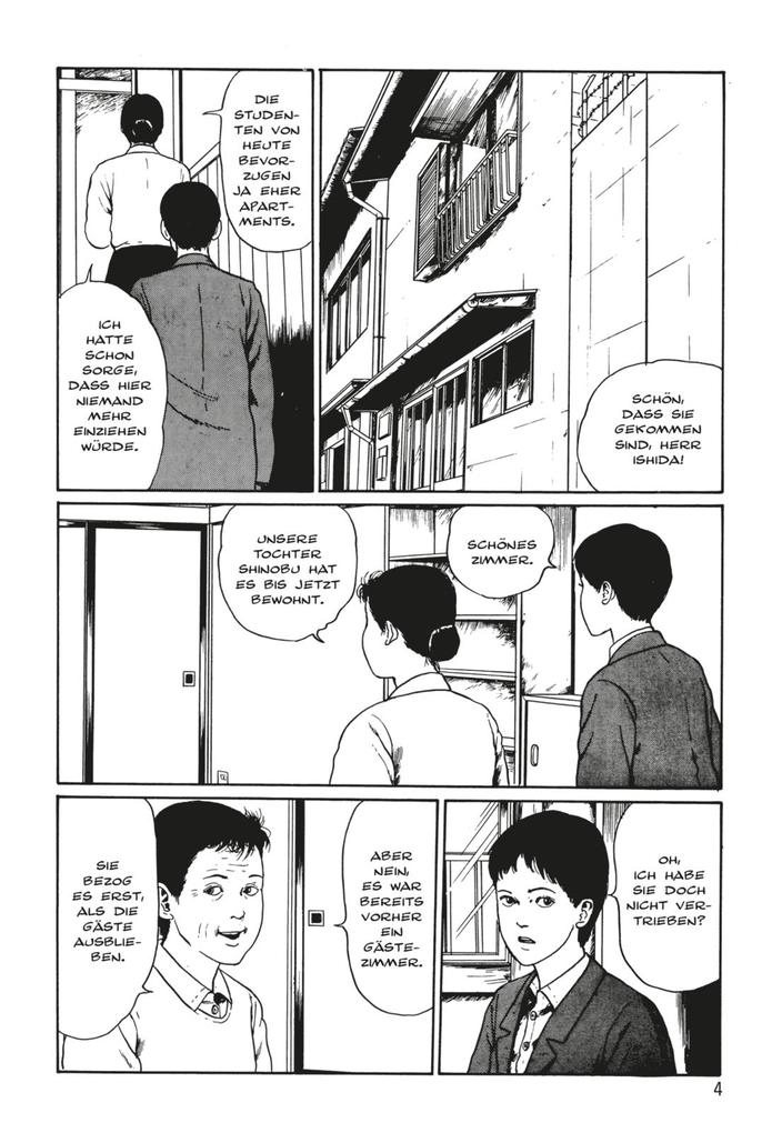 Weitere Ansicht: Alley | Junji Ito