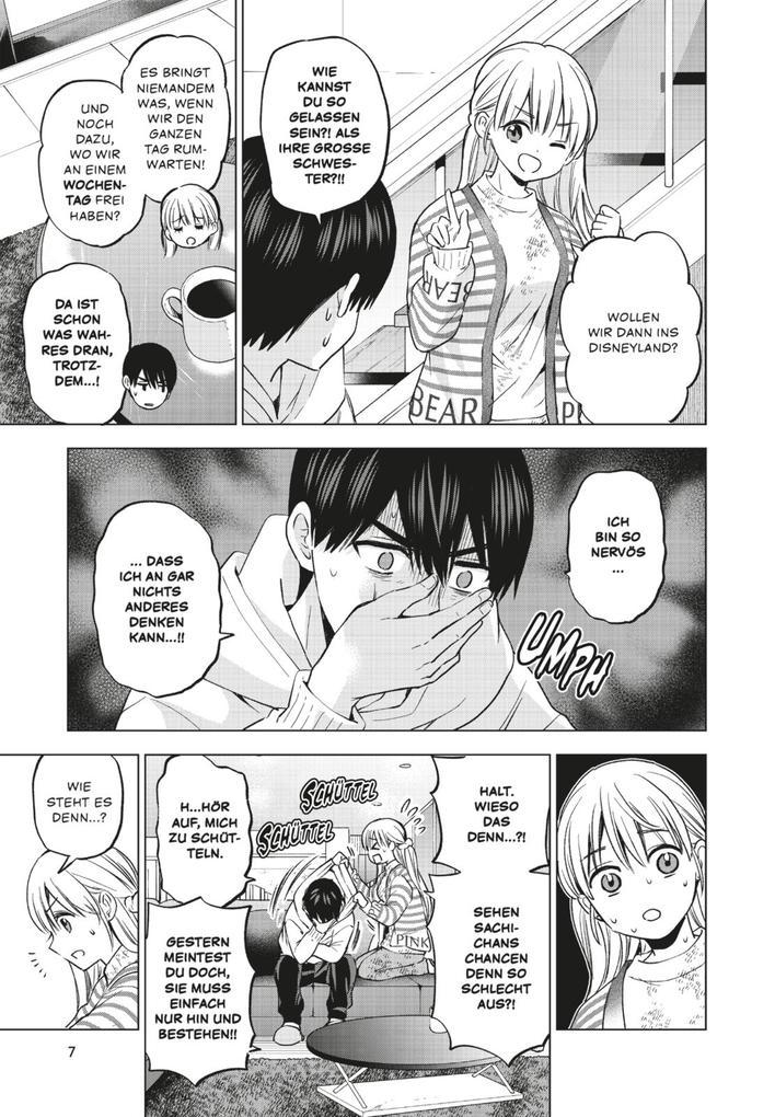 Weitere Ansicht: A Couple of Cuckoos 21 | Miki Yoshikawa