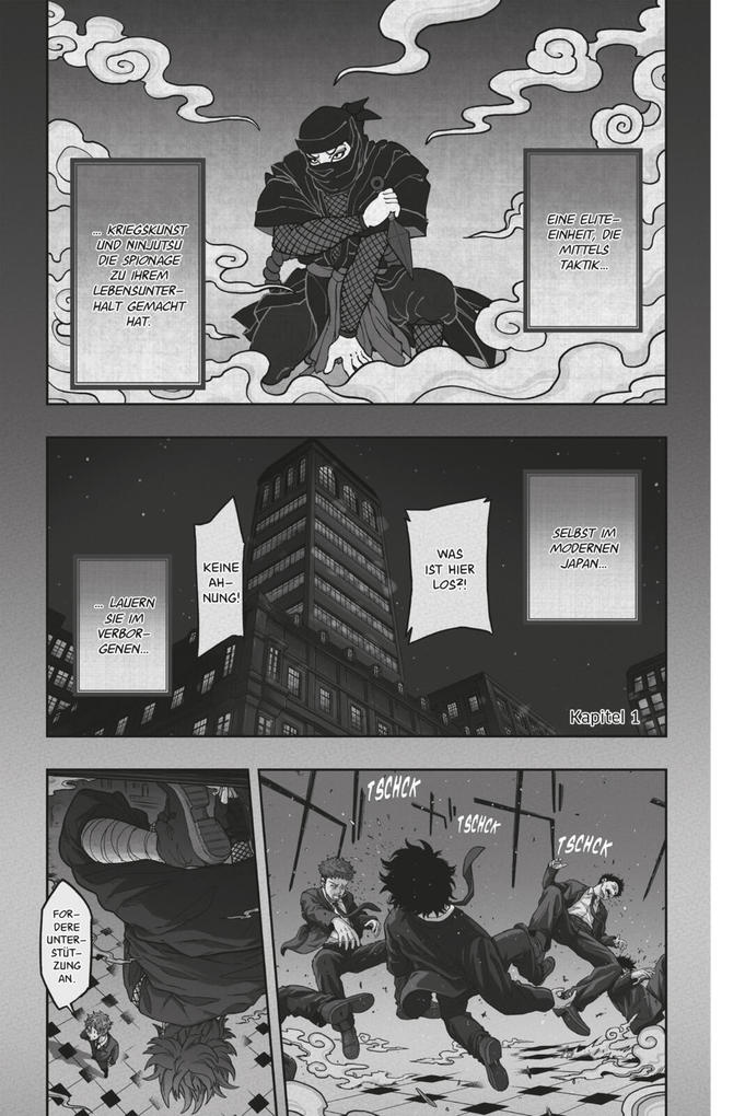Weitere Ansicht: Shinobi Undercover 1 | Ippon Takegushi
