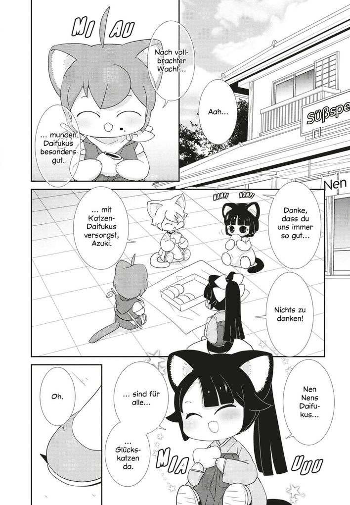 Weitere Ansicht: Fukuneko 3 | Mari Matsuzawa