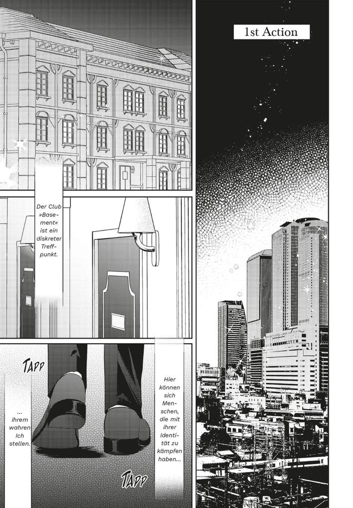 Weitere Ansicht: Caligula's Love - Sardonyx | Atami Michinoku