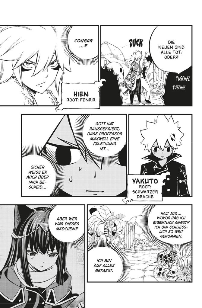 Weitere Ansicht: Dead Rock 2 | Hiro Mashima