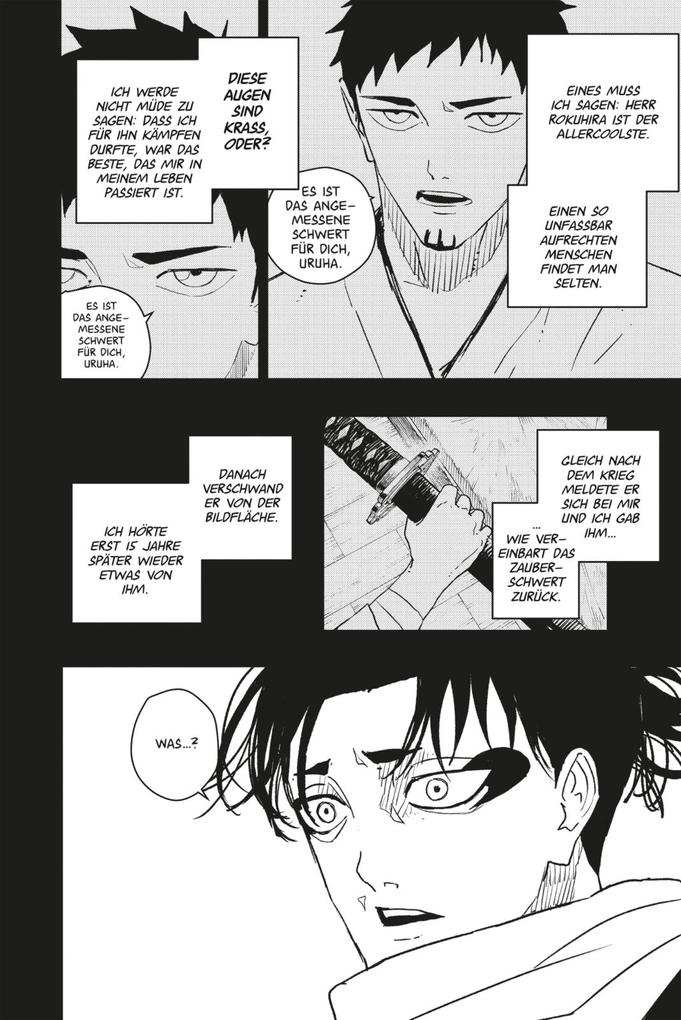 Weitere Ansicht: Kagurabachi 6 | Takeru Hokazono