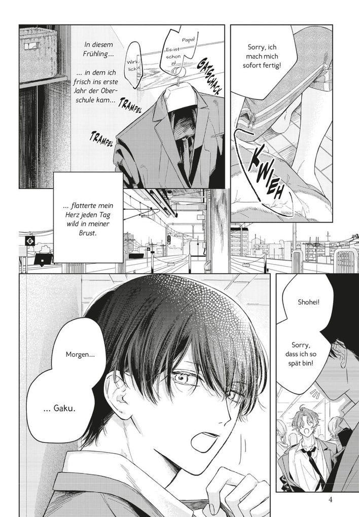 Weitere Ansicht: I Thirst For You | Ichi Isshiki