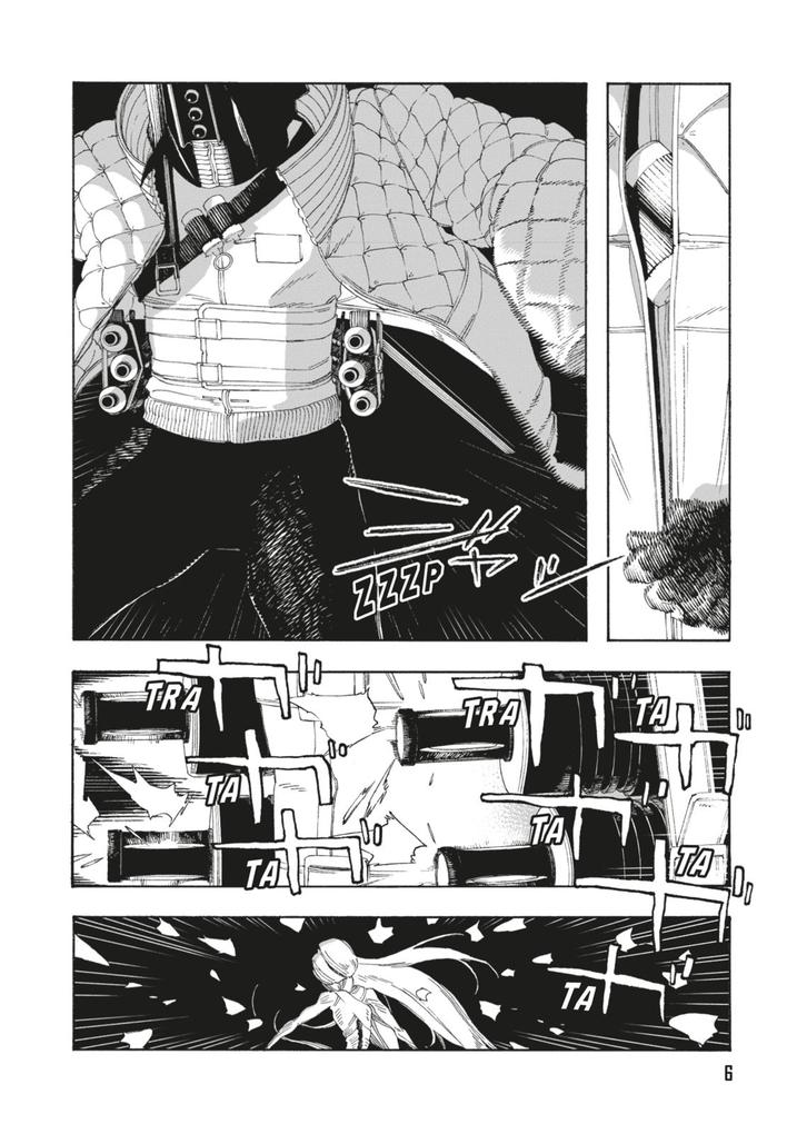 Weitere Ansicht: Fool Night 8 | Kasumi Yasuda