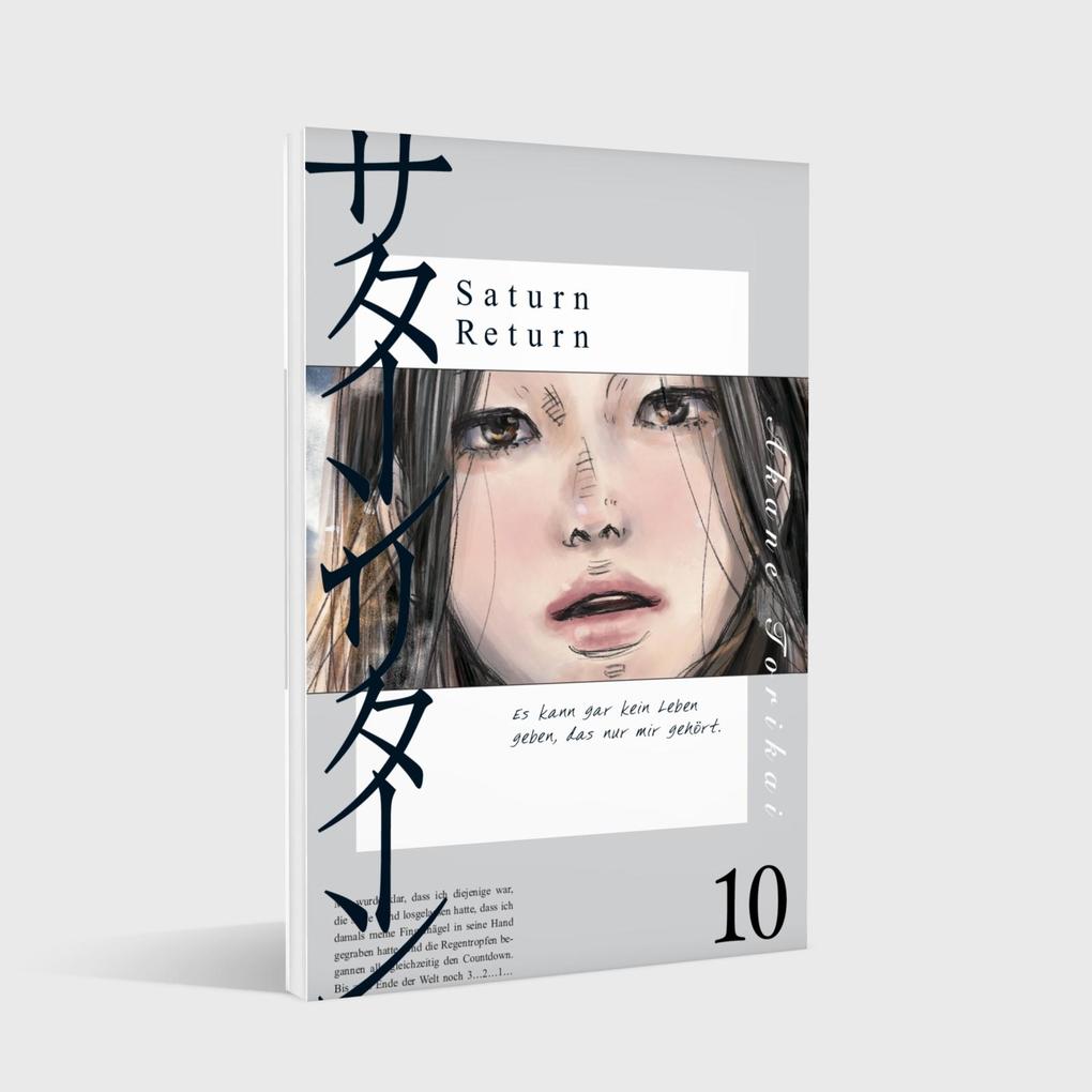 Weitere Ansicht: Saturn Return 10 | Akane Torikai