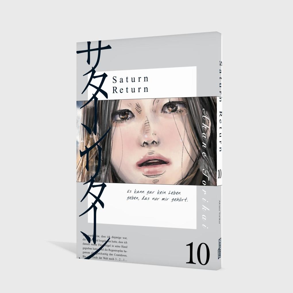 Weitere Ansicht: Saturn Return 10 | Akane Torikai