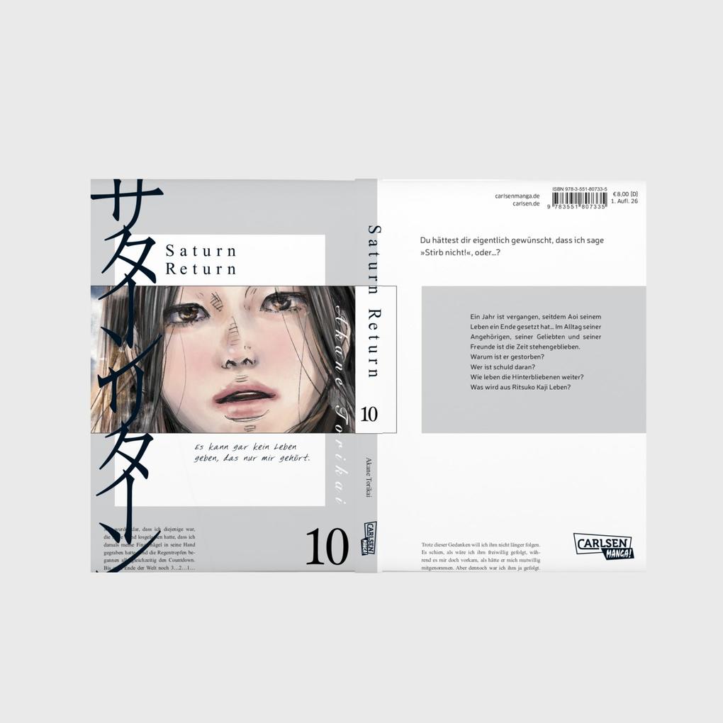 Weitere Ansicht: Saturn Return 10 | Akane Torikai
