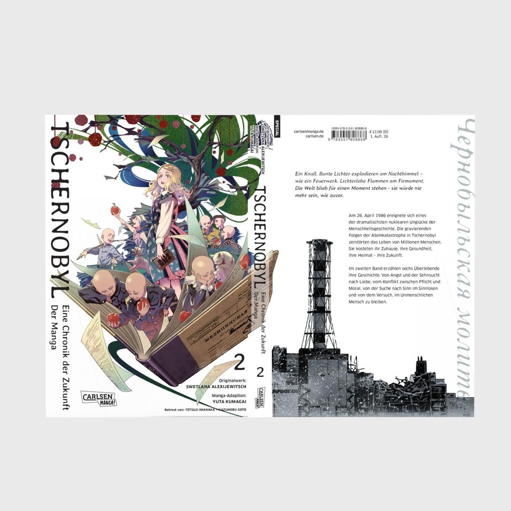 Weitere Ansicht: Tschernobyl - Eine Chronik der Zukunft: Der Manga 2 | Swetlana Alexijewitsch, Svetlana Alexijevich